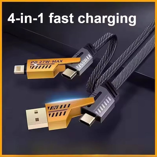 Cable